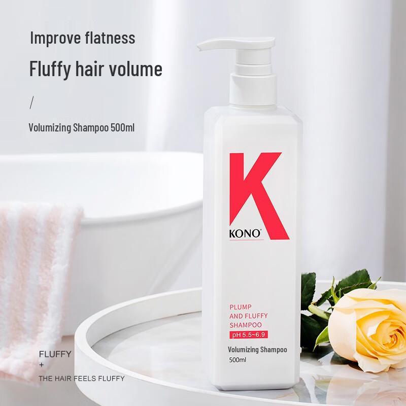 KONO Smooth & Volumizing Shampoo Set