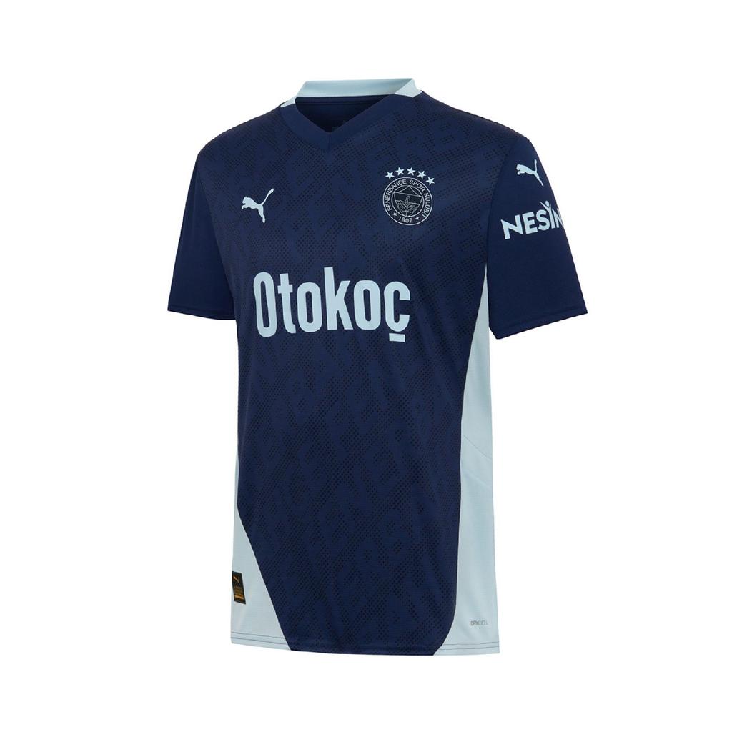 2024/2025 New Season Striped Jersey