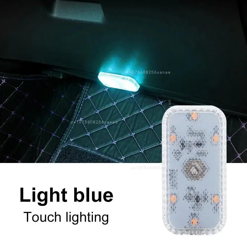 Car Interior Lights Finger Touch Sensor Mini LED Reading Lamp Wireless Touch Light USB Charging Auto Roof Atmosphere Lamp Amagi