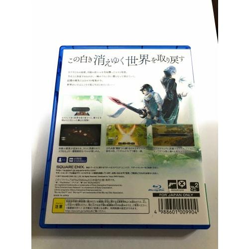 [ps4] verlorene Sphäre