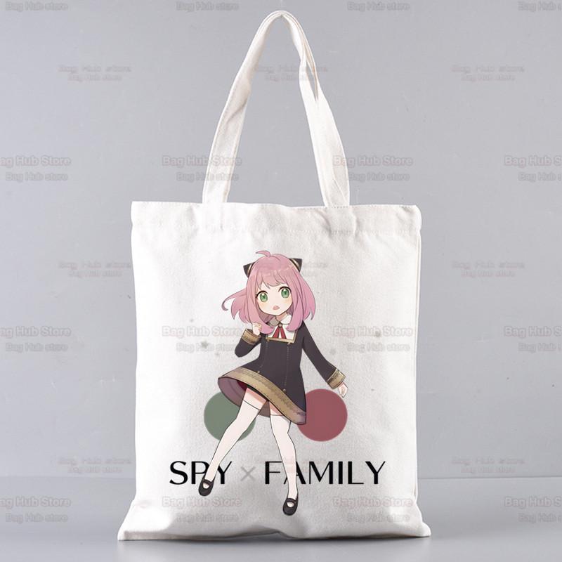 Spy X Family Harajuku Canvas Tote Bag