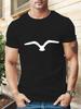 Casual Summer Short Sleeve T-shirt - Breathable Round Neck Solid Color Top