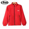 ARAI Racing Team Coat Spring and Autumn Stormtrooper Team Coat