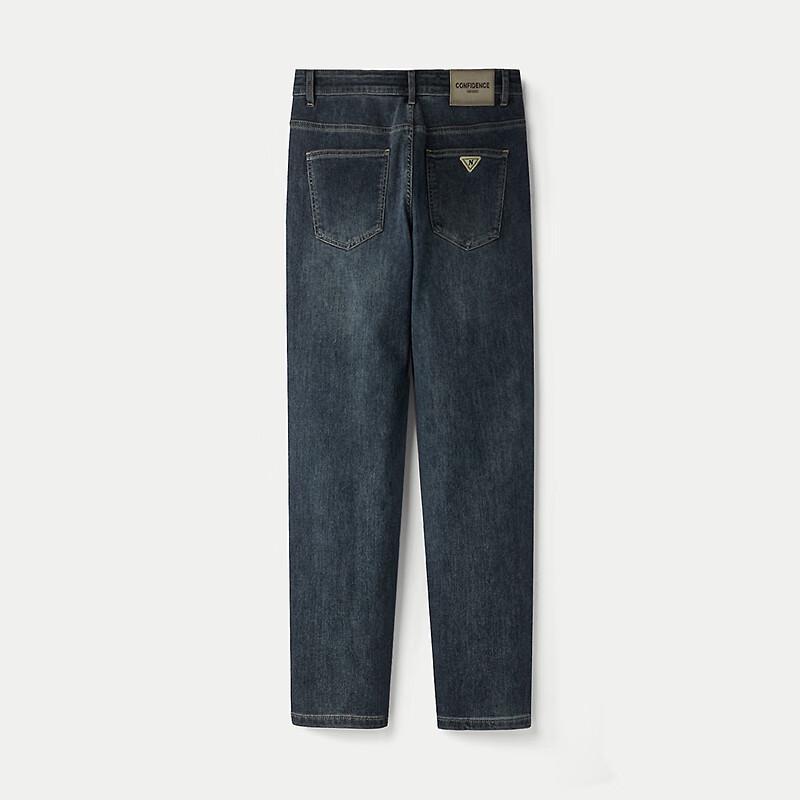 HLA Herren Locker Geschnittene Bestickte Cropped Jeans