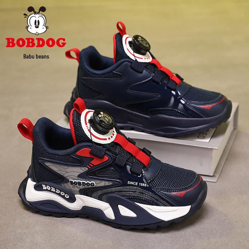 Babudou Boys' 2026 Waterproof Leather Sports Shoes for Autumn/Winter