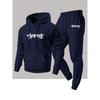Mens Fashion Casual 2-Piece Set Fleece Graphic Print Hoodie Sweatshirt Pants
