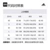 Adidas Designed For Training Workout Tee IK9688