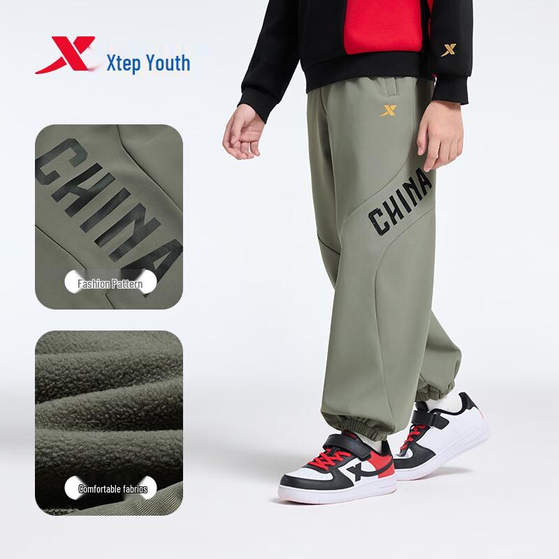 Xtep Kids Fashionable Color-Block Fleece-Lined Sports Pants