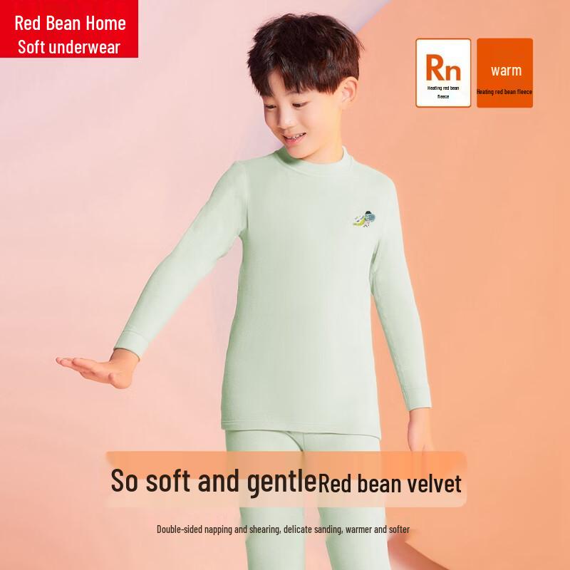 Hodohome Kids Thermal Underwear Set