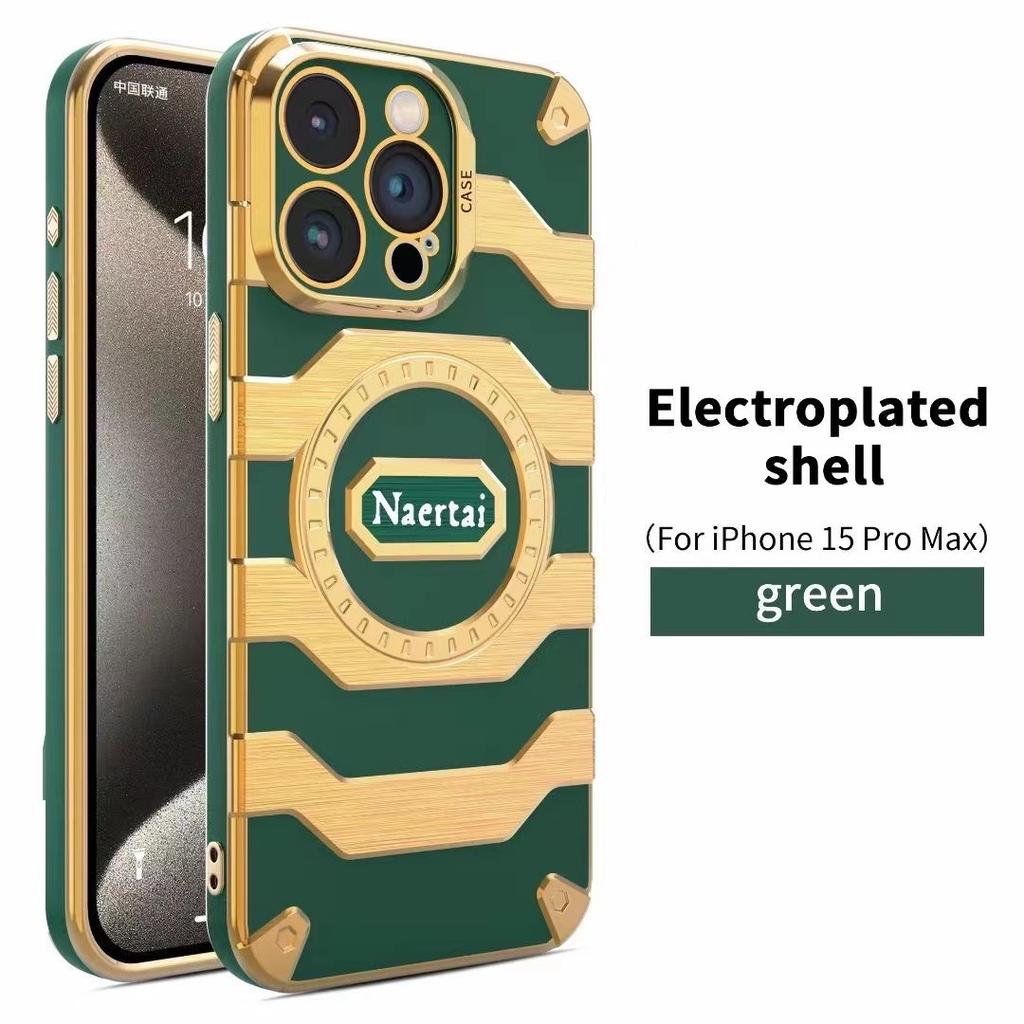 Electroplated Brushed Armor Is Suitable for IPhone 15Pro Phone Cases. 14 European and American Silicone Protective Cases