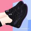 Kitchen Work Shoes Non-slip Soft Sole Not Tired of Standing for a Long Time Cloth Shoes Spring Mother Shoes