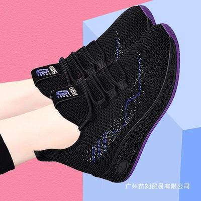 Kitchen Work Shoes Non-slip Soft Sole Not Tired of Standing for a Long Time Cloth Shoes Spring Mother Shoes