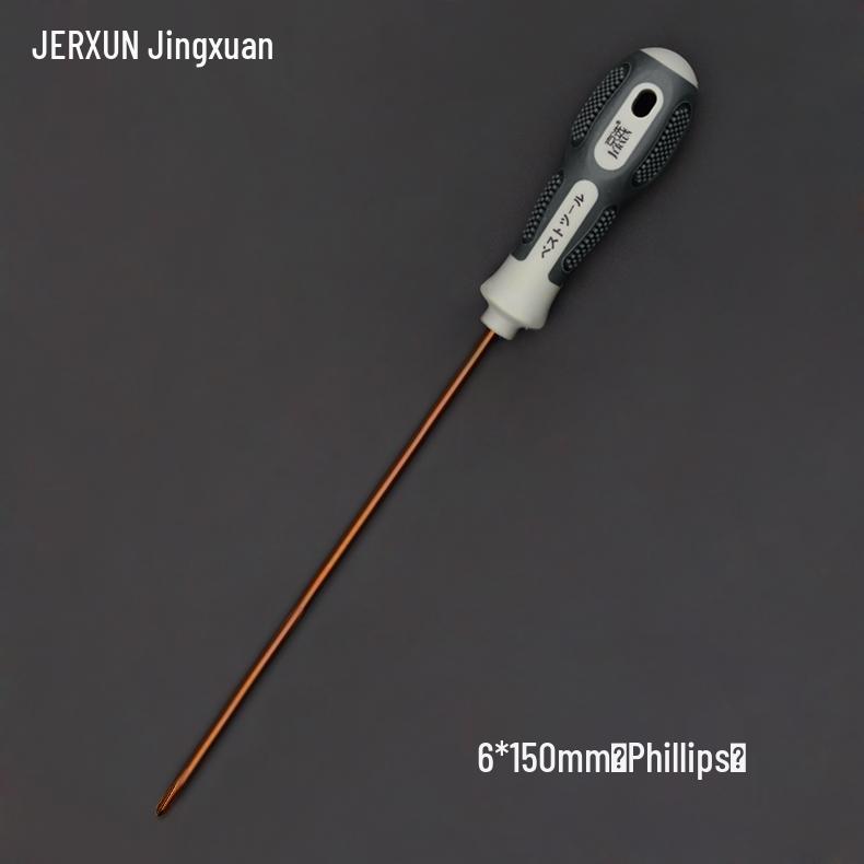 Jingxuan Multifunctional Magnetic Screwdriver Set: Phillips, Slotted, Torx, Super Hard for Electricians