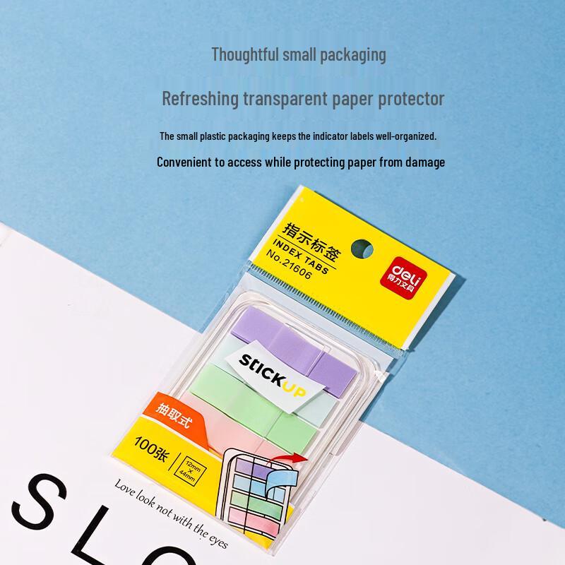 Deli 5-Color Fluorescent Film Index Tabs