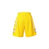 Nike Basketballshorts Herren Gelb CD2625-728