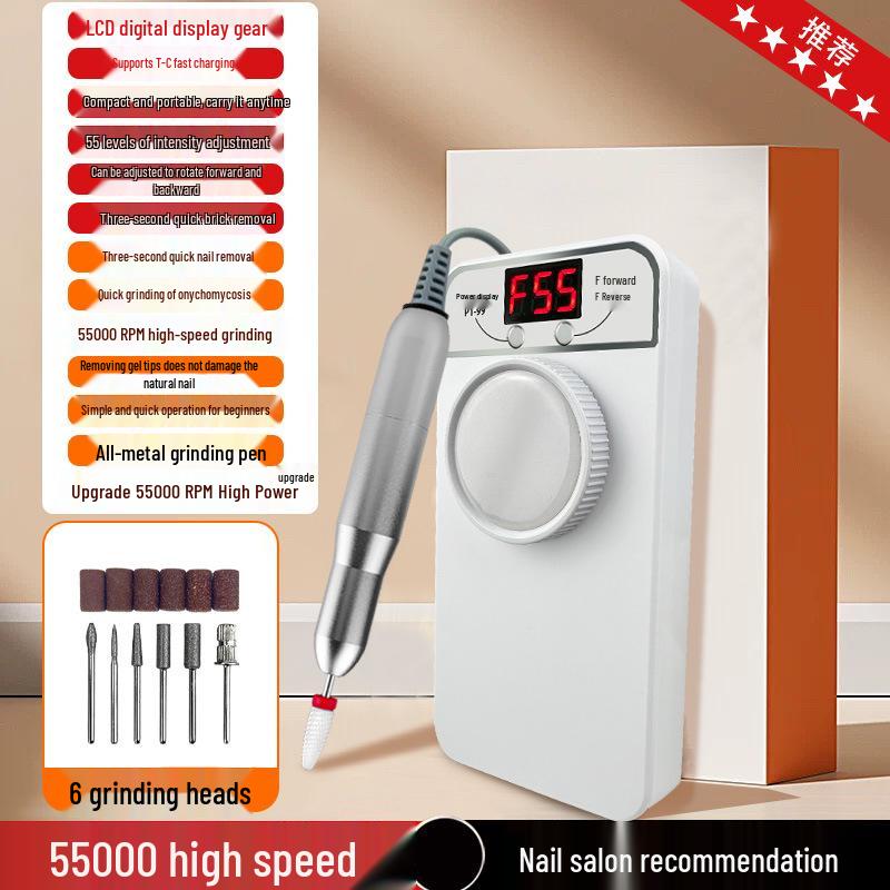 

Электрическая машинка для полировки и шлифовки ногтей для трансграничного использования