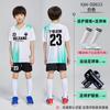 Kids Soccer Uniform Set Long Sleeve Training Kit Boys Girls Winter Football Practice Game Wear