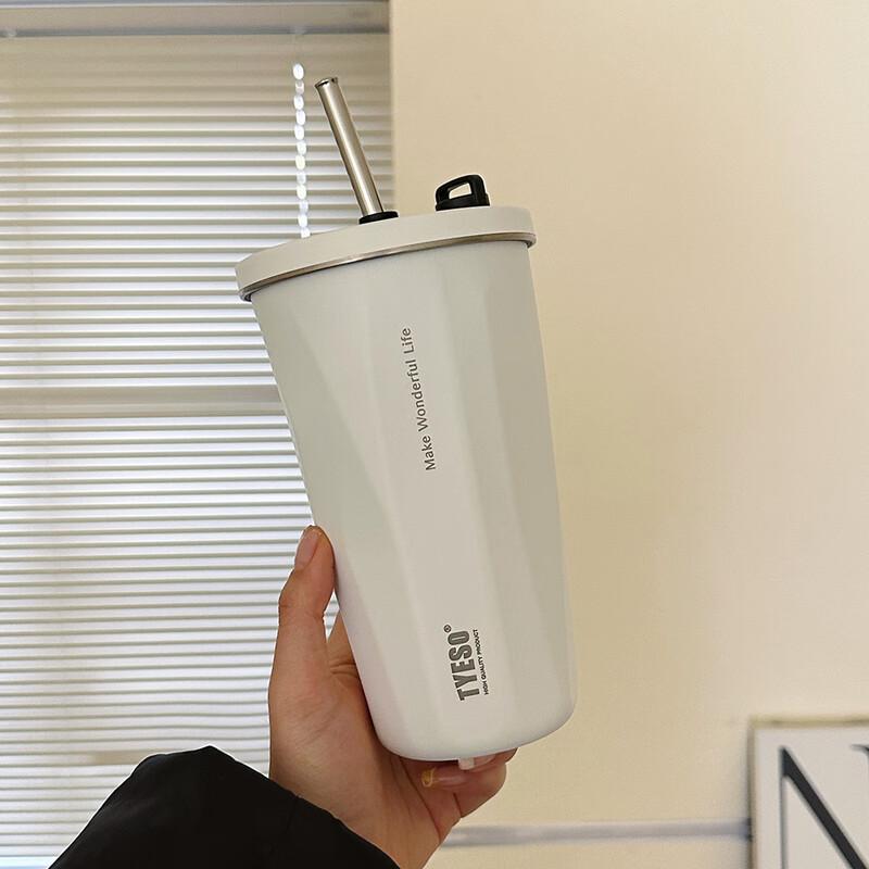 Portable Insulated Stainless Steel Coffee Tumbler with Straw