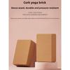 Yoga Block Cork Solid Durable Support For Yoga And Dance Exercise