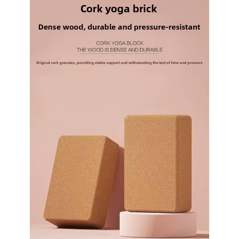 Yoga Block Cork Solid Durable Support For Yoga And Dance Exercise