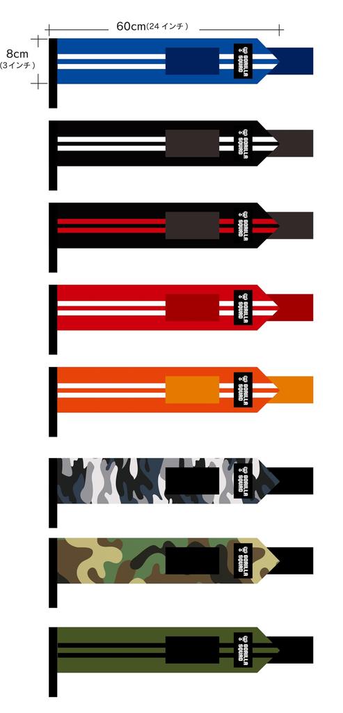 GORILLA SQUAD Wrist Wraps, 60cm (24 inches), Stable Wrist Support for Heavy Weights, Strength Training, Wrist Protection, Firm (Blue)