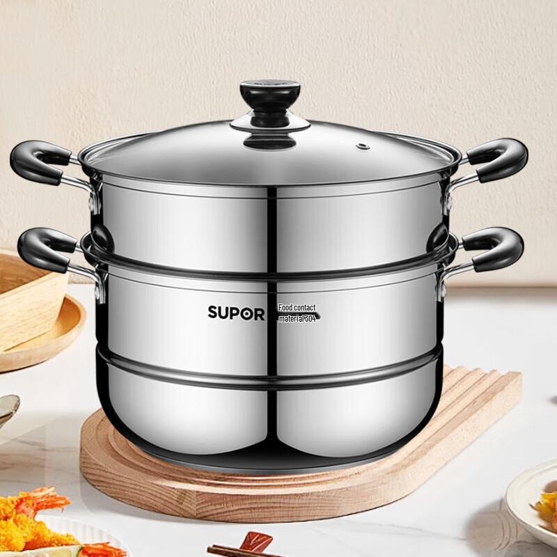 Supor Large 2-Layer 304 Stainless Steel Steamer Pot