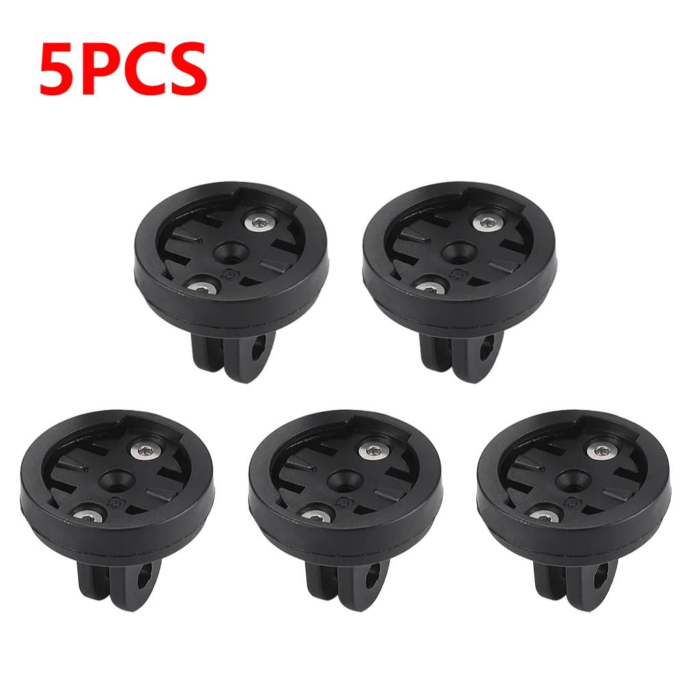 1-10PCS Bicycle Light Mount Bike Computer Holder Connecting Base Adjustable Angle Bicycle Light Mount for Garmin GOPRO
