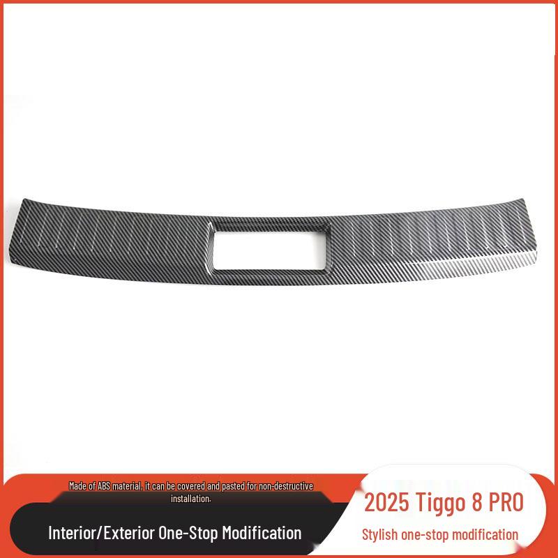 Compatible with 25 Chery Tiggo 8 PRO models: Carbon Fiber-Textured Welcome Pedals, Door Sill Strips, Rear Skid Plates & Interior Mod Parts.