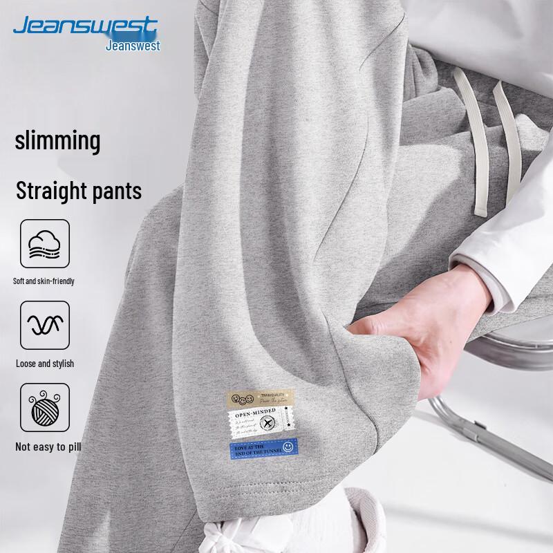 Jeanswest Men's American Retro Straight Loose Wide-Leg Casual Pants
