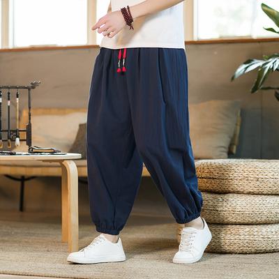 Spring Men's Cotton and Hemp Pants Loose Drawstring Lantern Pants Haren Pants Japanese Casual Pants