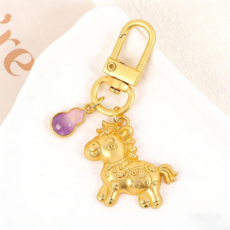 5PCS Alloy Good Luck Tokens Keyring with Horse Symbol for 2026 Year of Horse Chinese Zodiacal Animal Decoration