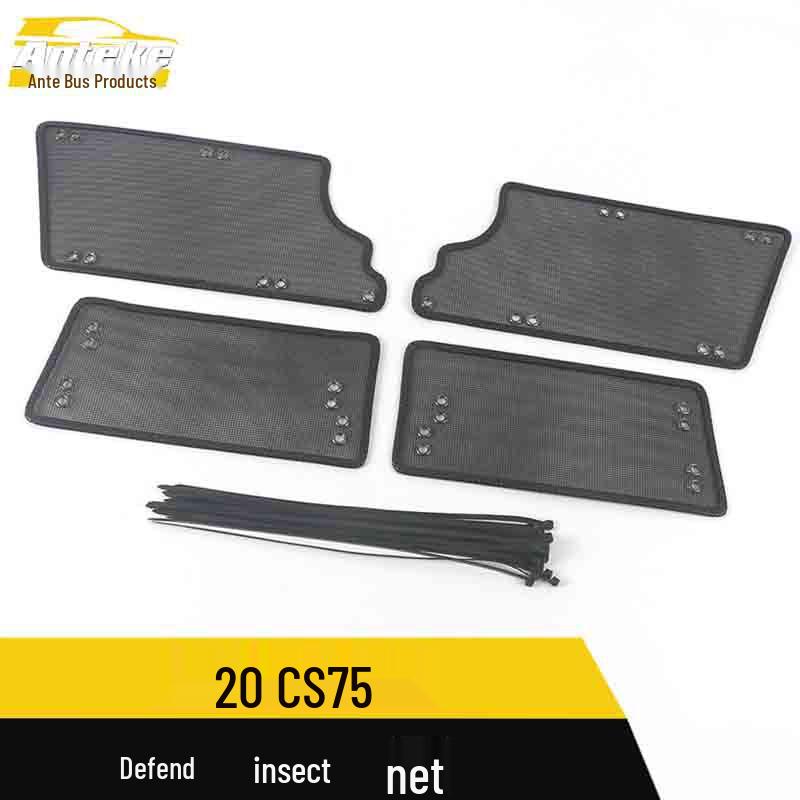 Compatible with 20 Models: CS75 Insect Screen Sequins, Diamond Mesh Water Tank Panel Sticker, Car Accessories.