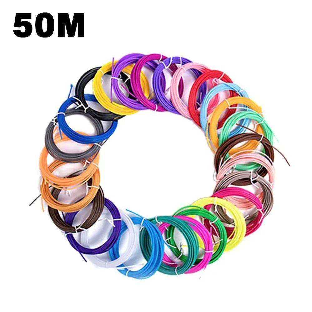 

PLA нить для 3D-ручки случайный цвет 50M/100M/200M диаметр 1.75 мм пластиковая нить для 3D-ручки нить для печати материал