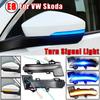 For Skoda Octavia Mk3 A7 5E Dynamic LED Turn Signal Blinker Mirror flasher Light 2014 2015 2016 2017 2018 2019
