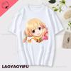 If You Work You Lose - Anzu Futaba Version T-Shirt 2024 New Kawaii Anime Cotton T-shirt Tees for Men Funny Cartoon Otaku Tshirt