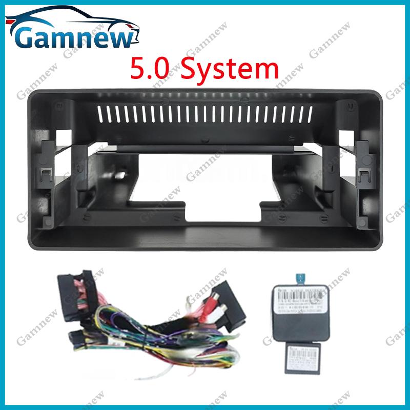 

12.3 Inch Car Frame Fascia Adapter Canbus Box Decoder Android Radio Dash Fitting Panel Kit For Benz C Class GLC 2015-2018 5.0 Full Set