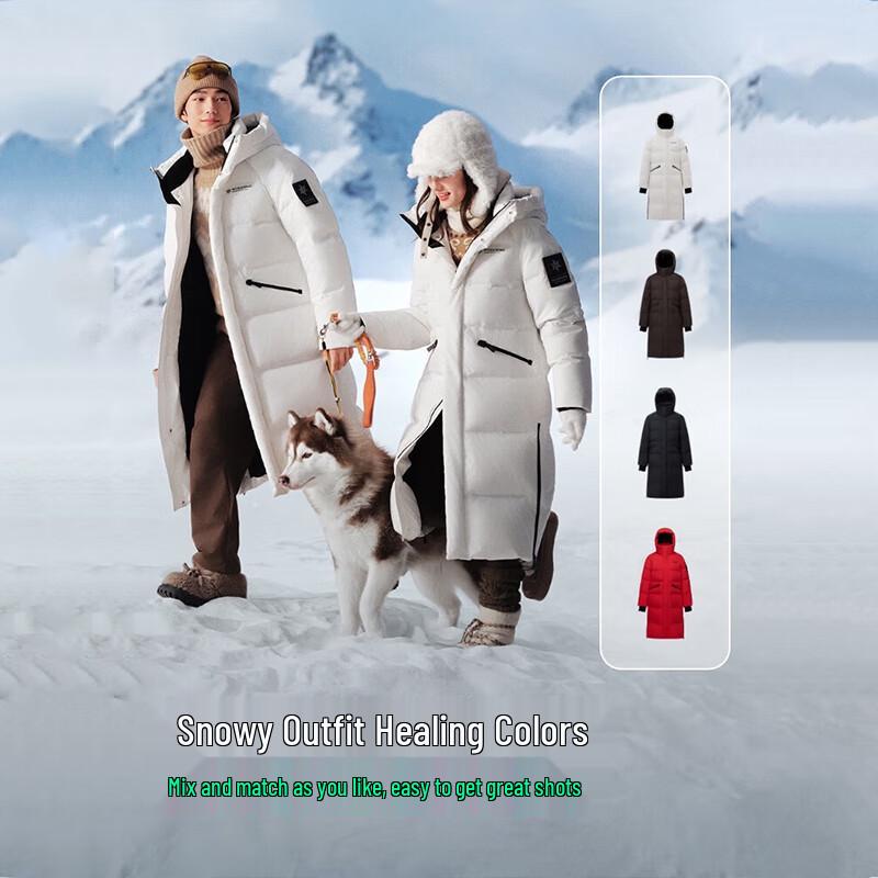 Bosideng B250246820 Long Hooded Down Jacket