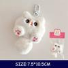 Portachiavi simpatico peluche a forma di gatto con la coda lunga, kawaii, bambola giocattolo, ciondolo per borsa, portachiavi, accessori per donne, ragazze, coppie