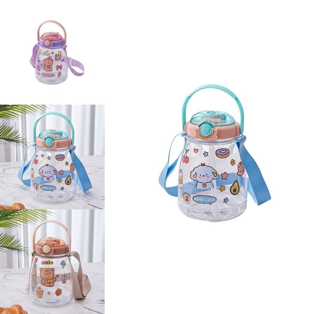 Creative Plastic Cup With Large Capacity And Straw Perfect For Students And Outdoor Activities