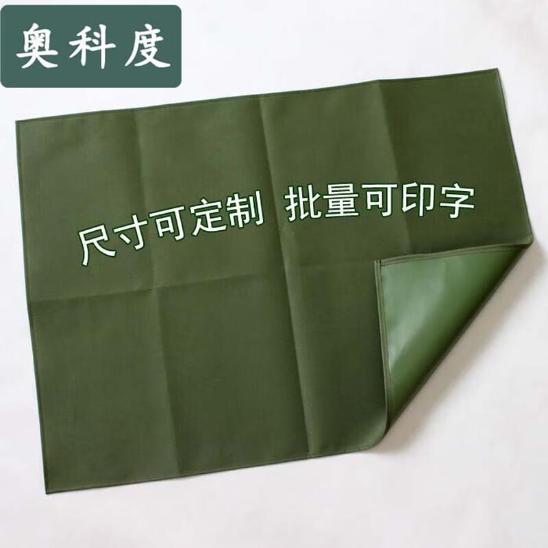 Waterproof Canvas Gun Cleaning & Disassembly Mat