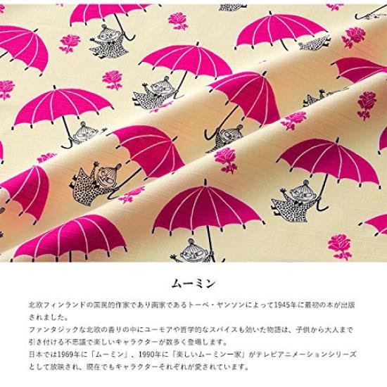 Sanbi Moomin Furoshiki featuring My and an 105cm Eco Made in Moomin Goods (Furoshiki) Umbrella, Ivory, Wide, Tablecloth, Bag, Japan,