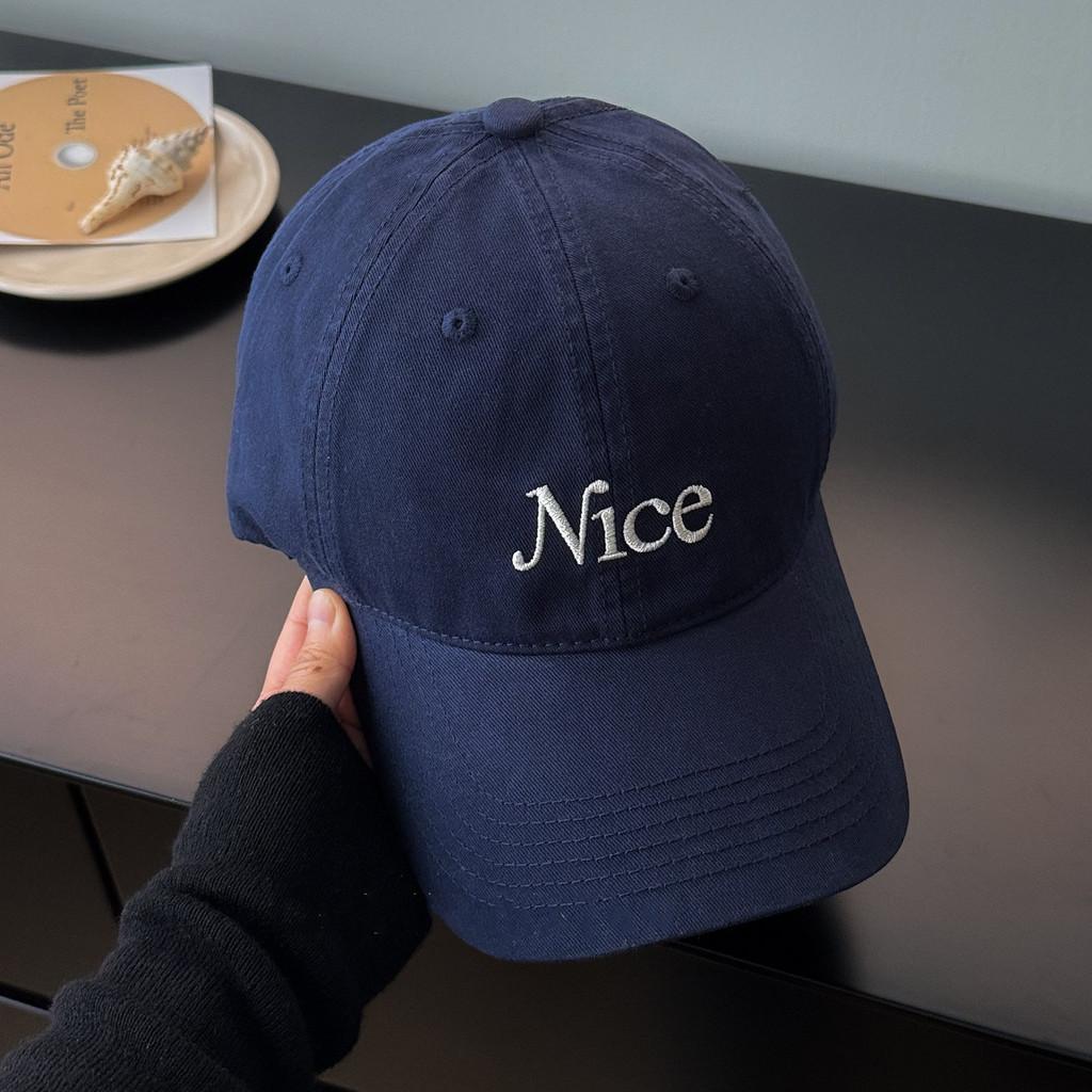 Embroidered Letter Baseball Cap For Women Men With Wide Brim Sun Protection