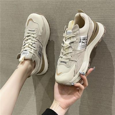 Scarpe da donna – Sneakers