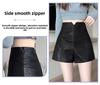 Women's High Waist Slim PU Leather Wide-Leg A-Line Shorts - Autumn/Winter 2023 Korean Style