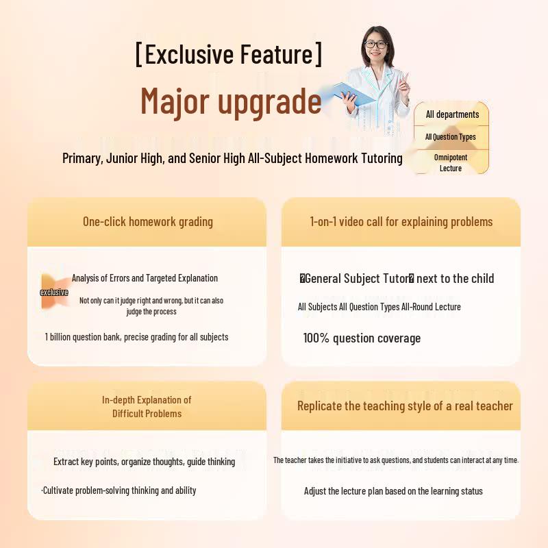 Xiaodu K20 AI Learning Tablet (CN version)