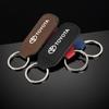 Leather Car Key Chain Ring Pendant Holder Gift For Toyota Corolla Camry Rav4 Yaris hilux Prius Auris Auto Keychain Accessories