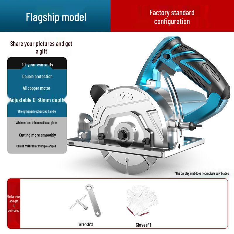 Oupu tragbare elektrische Säge: Vielseitige Schneidemaschine für Holz, Fliesen, Stein, Metall und Marmor