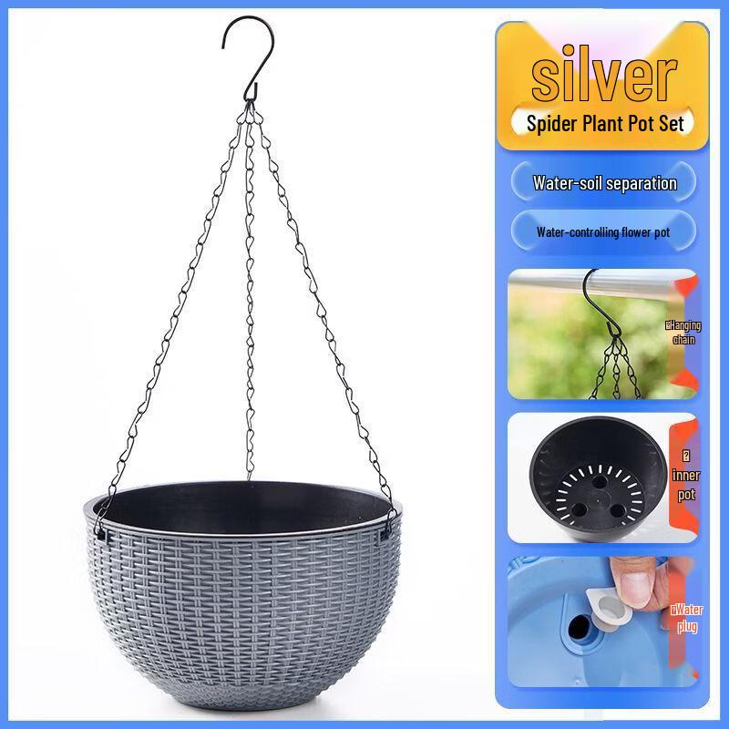 Yuzhuxun HC Подвесное кашпо