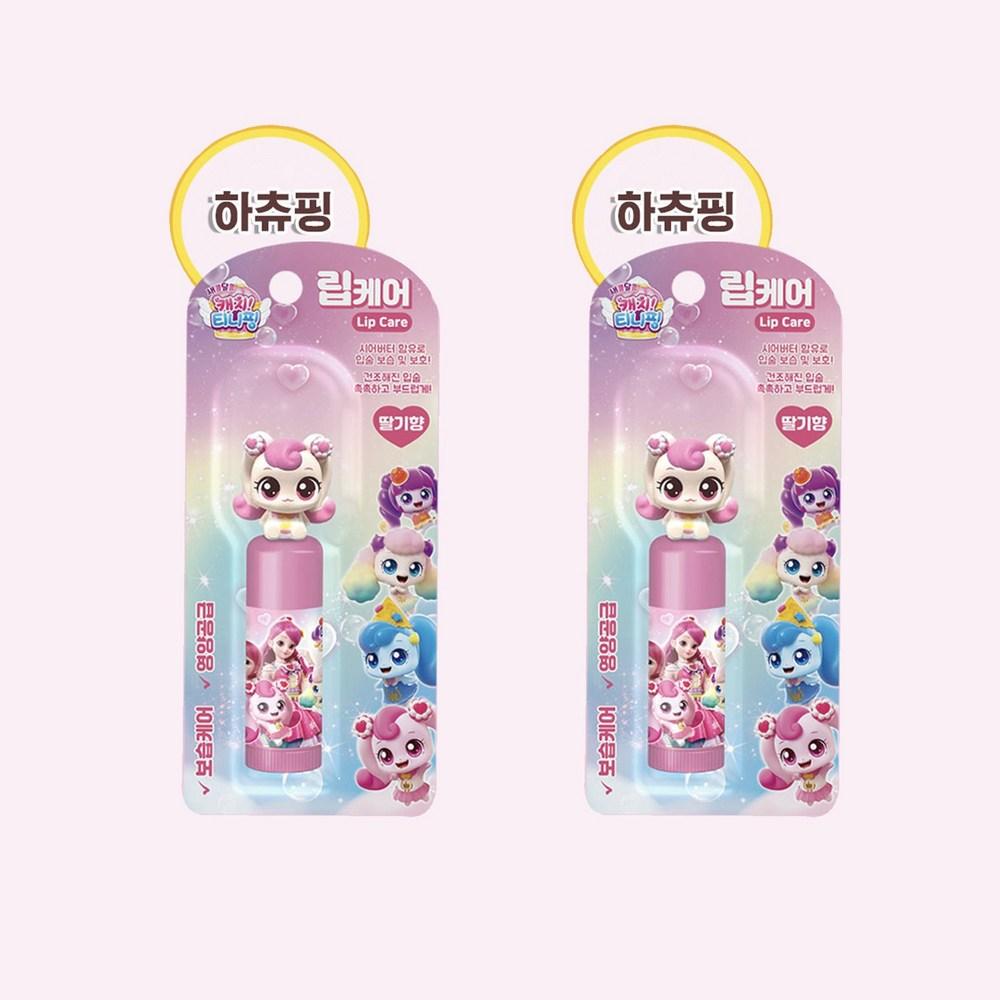 Catch Teenieping Lip Care (Strawberry Scent) 2 pcs 3.8g Hachuping