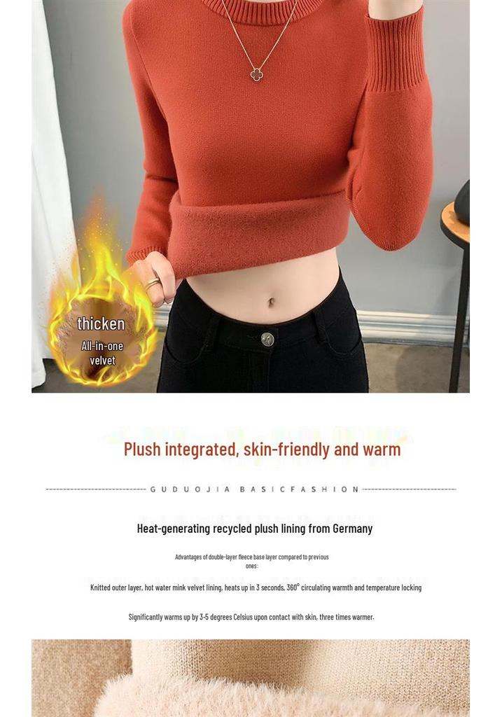 2025 Women's Autumn/Winter Half-High Collar Velvet-Lined Knit Sweater